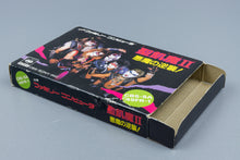Famicom *Seikima II: Akuma no Gyakushuu!* FC OVP mit Anleitung Kalender NTSC-J