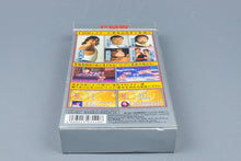 Super Famicom *Onita Atsushi FMW* SFC OVP mit Anleitung NTSC-J