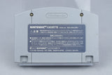 Jikkyou Powerful Pro Yakyuu 4 Nintendo 64 N64 Modul NTSC-J