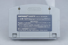 Jikkyou Powerful Pro Yakyuu 4 Nintendo 64 N64 Modul NTSC-J