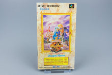 Super Famicom *Dragon Slayer: Eiyuu Densetsu II* SFC OVP mit Anleitung NTSC-J
