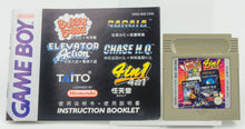 Nintendo Game Boy *4 in 1* OVP Anleitung CiB DMG-602 CHN Bubble Bobble Sagaia