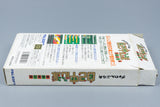 Super Famicom *Gambler Jiko Chuushinha: Mahjong Kouisen* OVP Anleitung NTSC-J #2