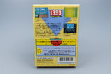 Famicom *1999: Hore, Mitakotoka! Seikimatsu* FC OVP mit Anleitung NTSC-J