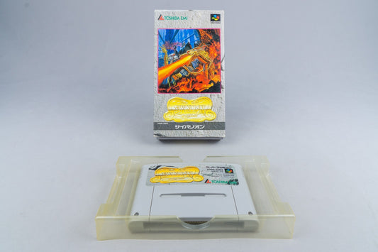 Syvalion Super Famicom SFC OVP ohne Anleitung NTSC-J