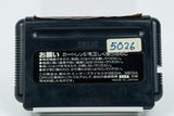 Sega Mega Drive *Atomic Robo-Kid* OVP mit Anleitung NTSC-J