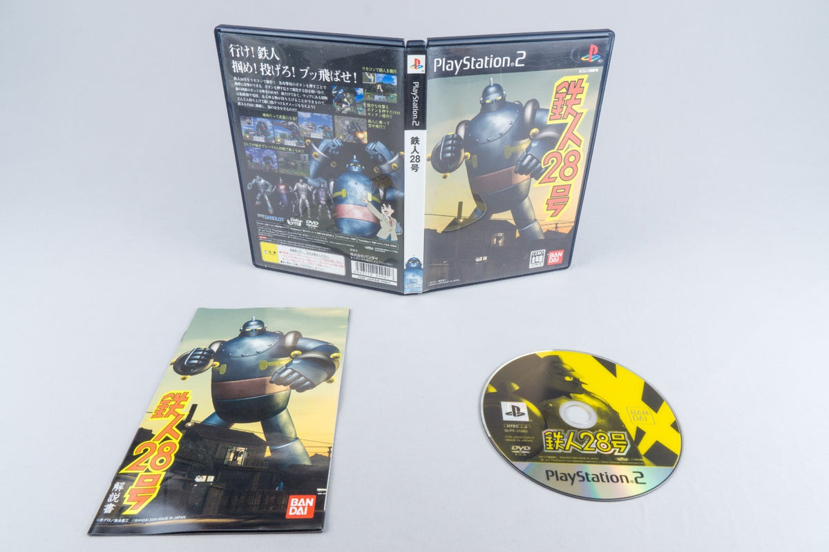 Playstation 2 *Tetsujin 28-go* PS2 OVP NTSC-J
