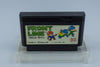 Famicom *Front Line* FC OVP mit Anleitung NTSC-J