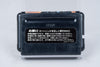 Sega Mega Drive *Columns* Modul NTSC-J