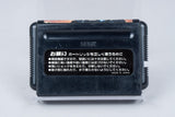 Sega Mega Drive *Columns* Modul NTSC-J