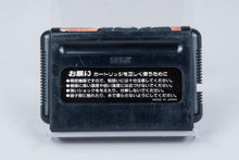 Sega Mega Drive *Columns* Modul NTSC-J