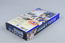 Accele Brid Super Famicom SFC CIB OVP mit Anleitung NTSC-J