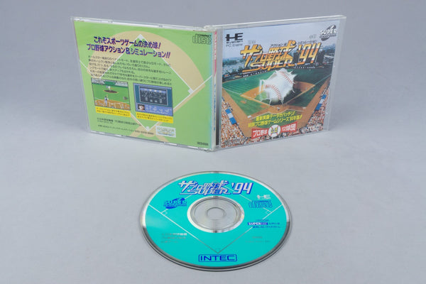 The Pro Yakyuu Super '94 PC Engine OVP CIB Super CD-ROM² NTSC-J