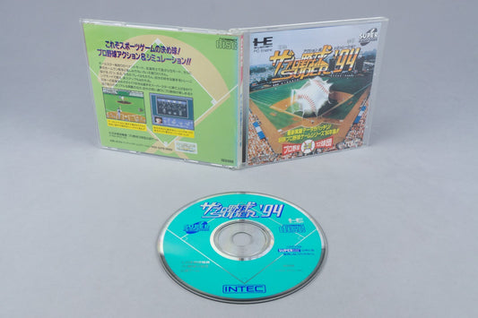 The Pro Yakyuu Super '94 PC Engine OVP CIB Super CD-ROM² NTSC-J