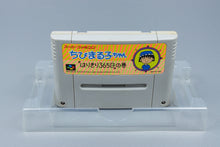 Super Famicom *Chibi Maruko-Chan: Harikiri 365-Nichi no Maki* SFC OVP NTSC-J