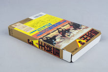 Bakenou V3 Nintendo Game Boy CIB OVP VVJ-JPN