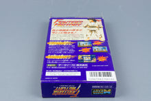 Super Famicom *Fighter's History* SFC OVP mit Anleitung NTSC-J
