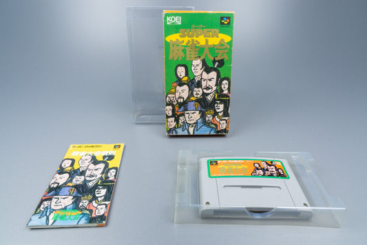 Super Famicom *Super Mahjong Taikai* SFC OVP mit Anleitung NTSC-J #2