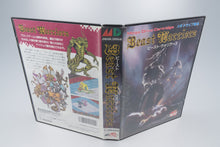 Sega Mega Drive *Beast Warriors* OVP mit Anleitung NTSC-J