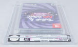 Nintendo Switch *There Is No Game Wrong Dimension* Sealed VGA 85 Limited Run 131