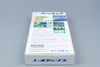 Super Famicom *Harukanaru Augusta* SFC OVP mit Anleitung NTSC-J #3