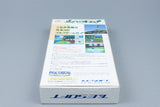 Super Famicom *Harukanaru Augusta* SFC OVP mit Anleitung NTSC-J #3