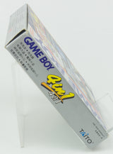 Nintendo Game Boy *4 in 1* OVP Anleitung CiB DMG-602 CHN Bubble Bobble Sagaia