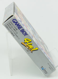 Nintendo Game Boy *4 in 1* OVP Anleitung CiB DMG-602 CHN Bubble Bobble Sagaia
