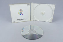 Gambler Jiko Chushinha: Mahjong Puzzle Collection PC Engine OVP CD-ROM² NTSC-J