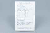 Super Famicom *Gakkou De Atta Kowai Hanashi* SFC OVP mit Anleitung Reg NTSC-J #2