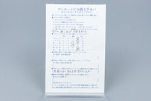 Super Famicom *Gakkou De Atta Kowai Hanashi* SFC OVP mit Anleitung Reg NTSC-J #2