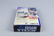 Accele Brid Super Famicom SFC CIB OVP mit Anleitung NTSC-J