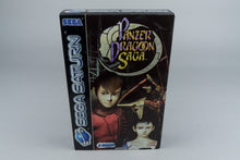 Panzer Dragoon Saga Sega Saturn OVP mit Anleitung Acrylcase