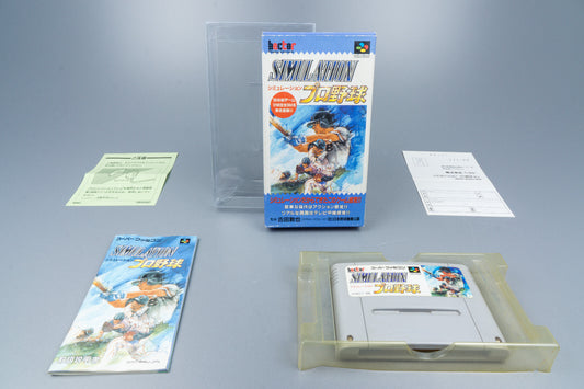 Super Famicom *Simulation Pro Yakyuu* SFC OVP mit Anleitung Reg Card NTSC-J #2