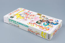 Super Famicom *Bishoujo Senshi Sailor Moon Super S: Fuwa Fuwa Panic* OVP NTSC-J