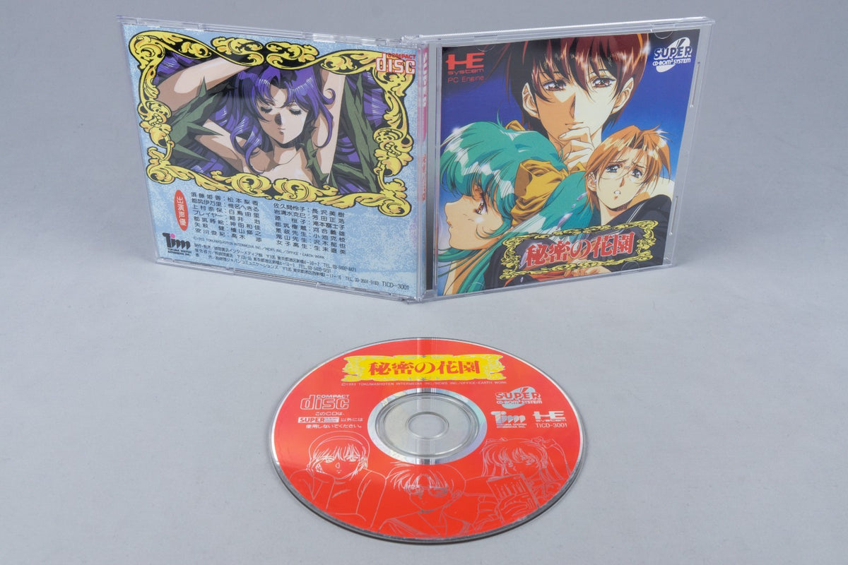 Himitsu no Hanazono PC Engine OVP CIB Super CD-ROM² NTSC-J