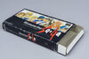 Super Famicom *Romancing SaGa* SFC OVP ohne Anleitung NTSC-J
