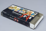 Super Famicom *Romancing SaGa* SFC OVP ohne Anleitung NTSC-J