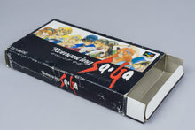 Super Famicom *Romancing SaGa* SFC OVP ohne Anleitung NTSC-J