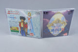 Tenshi no Uta II: Datenshi no Sentaku PC Engine OVP CIB Super CD-ROM² NTSC-J