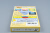 Famicom *1999: Hore, Mitakotoka! Seikimatsu* FC OVP mit Anleitung NTSC-J