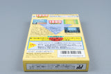 Famicom *1999: Hore, Mitakotoka! Seikimatsu* FC OVP mit Anleitung NTSC-J