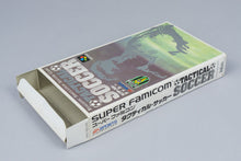 Super Famicom *Tactical Soccer* SFC OVP Anleitung NTSC-J