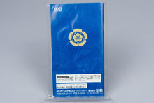 Super Famicom *Nobunaga no Yabou: Haouden* SFC OVP Anleitung NTSC-J