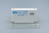 Famicom *Pachi-Slot Adventure 3: Bitaoshi 7 Kenzan!* FC OVP mit Anleitung NTSC-J