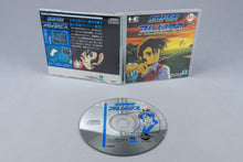 Super Albatross PC Engine OVP CIB CD-ROM² NTSC-J #2