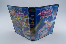 Sega Mega Drive *Arrow Flash* OVP mit Anleitung NTSC-J