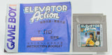 Nintendo Game Boy *Elevator Action* OVP Anleitung CiB DMG-117 CHN