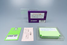 Famicom *Salad no Kuni no Tomato Hime* FC OVP mit Anleitung NTSC-J