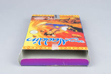 Nintendo NES *Disney's Aladdin* OVP CIB PAL B AJ-NOE +